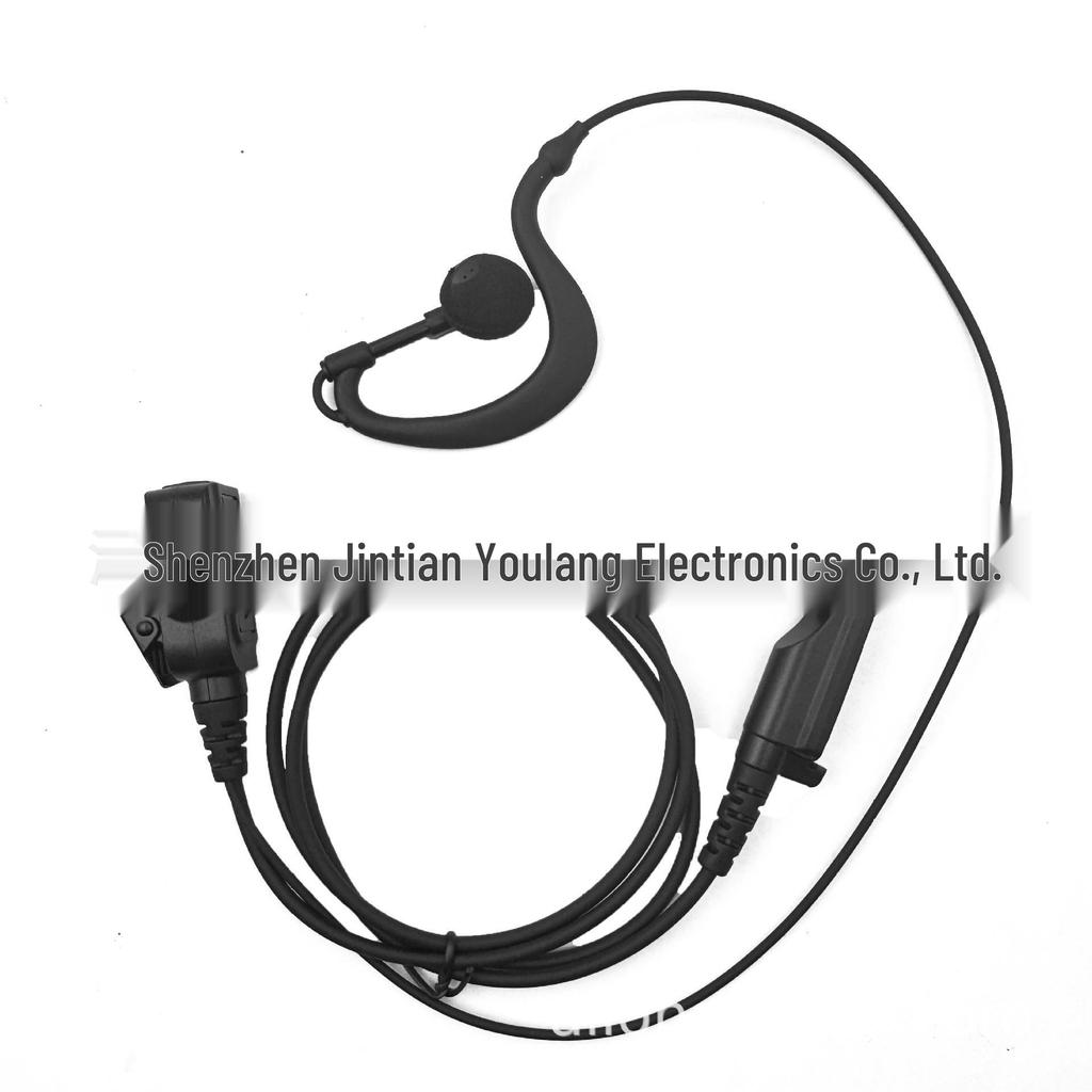 Compatible Earphones for Hytera X1P, X1E, X1, PD600, PD680, HP500, HP780