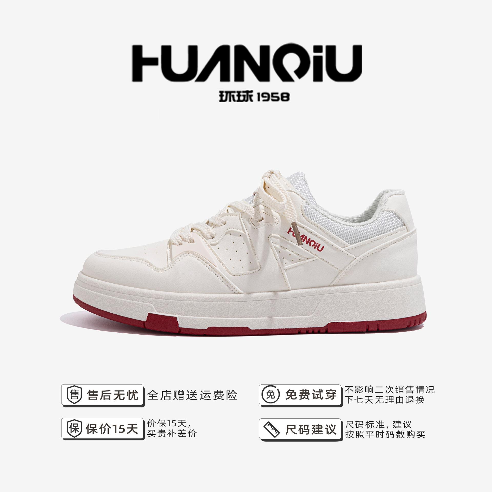 

Глобальная пара кроссовок нишевый дизайн маленькие белые туфли мужские новые популярные повседневные мужские и женские спортивные туфли ZHQ5627 35