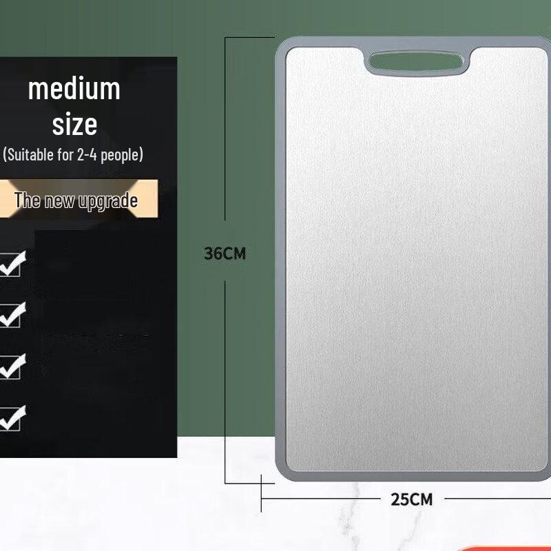 WuTuo Double-Sided Bordered Cutting Board