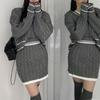 Elegant Korean Fashion Retro V-neck Pullover Twist Sweater Women Simple High Waist Hip-wrapped Knitted Skirt Party Two-piece Set Loose Casual Outfits