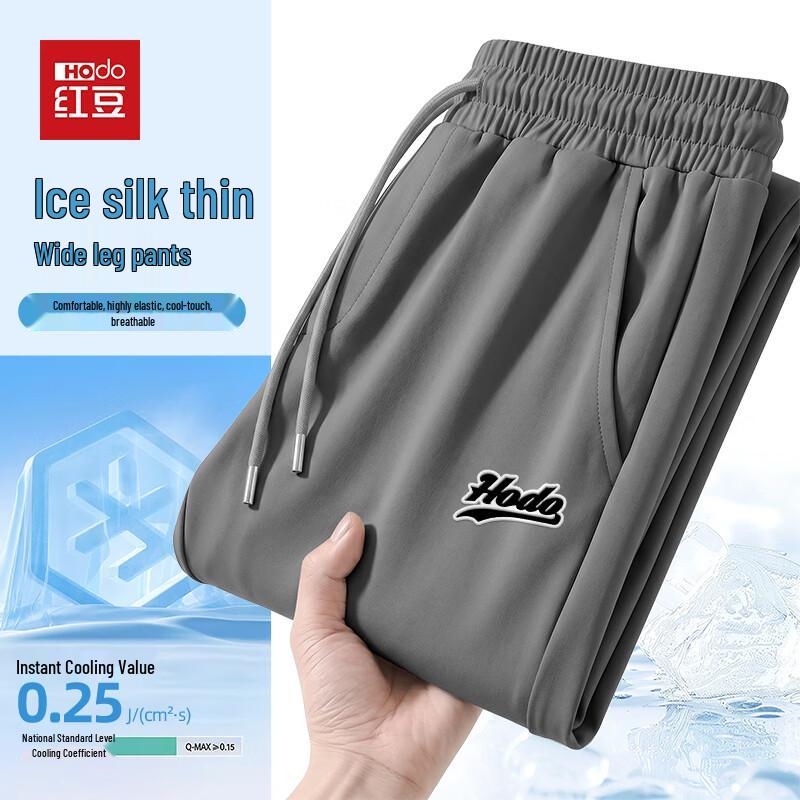 Hodo Men's Ice Silk Cooling Casual Pants