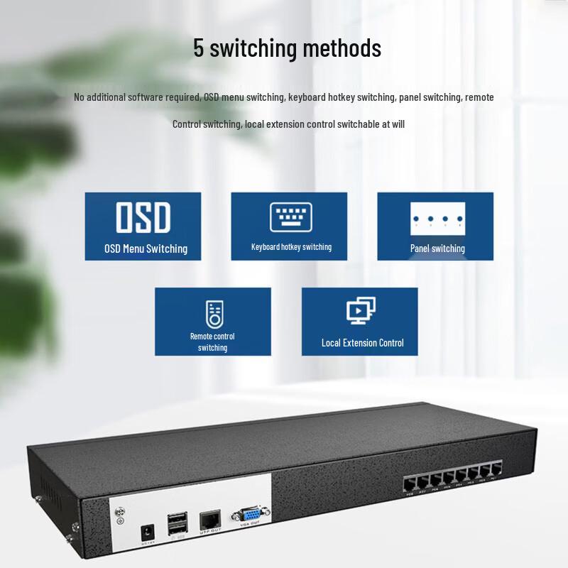 MT-viki 8-Port KVM Switcher