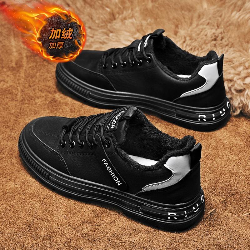 Mens Winter Warm Work Shoes With Fleece Lining Comfortable Slip Resistant Safety Casual Boots Construction Site
