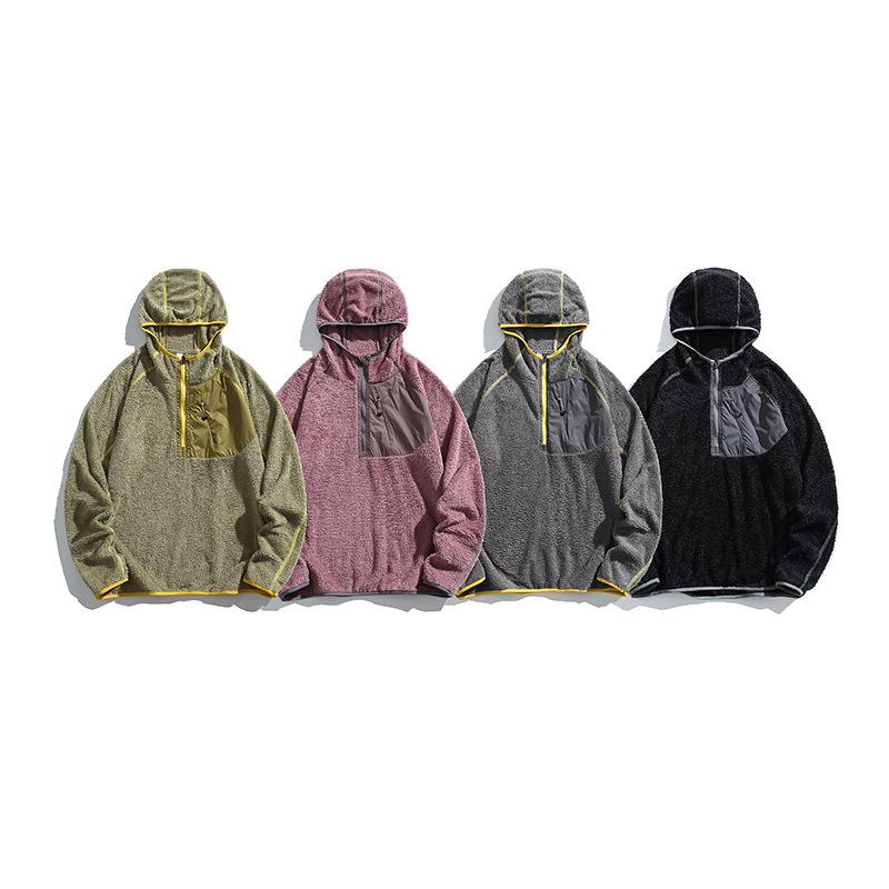 Lightweight Outdoor Autumn Fleece Patchwork Insulation Bag