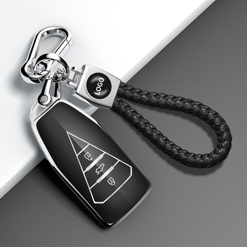 Protective Shell for Venucia D60/T60EV/T70/T90/M50V Car Key