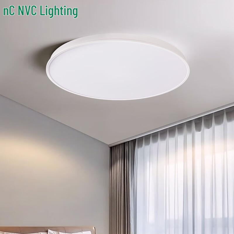 NVC Yuntu 60W LED Ceiling Light