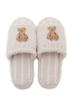 Gelato Pique Bear Stripe Room Shoes PWGS251534 PNK Free Size