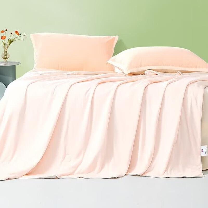FUANNA Class A Double-sided Cooling Summer Quilt Single (1.2m/1.5m Bed)