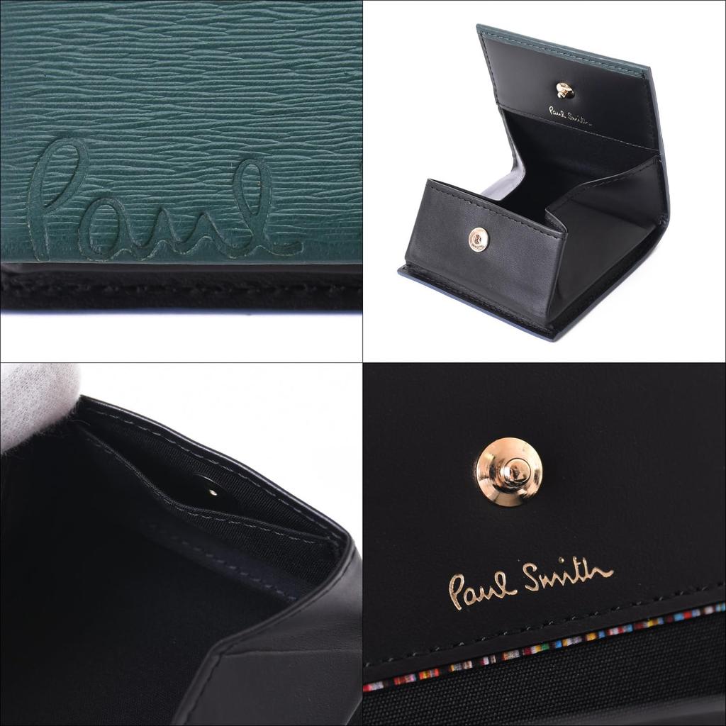 Paul Smith Men's Wallet with Cropped Logo, Coin Purse, and Leather Coin Case (553408 P047) - Personalized, Dark Green (No Engraving)