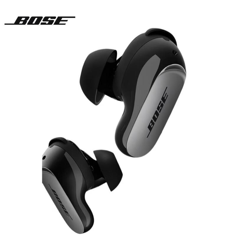 Bose QuietComfort Ultra II Noise-Cancelling Earbuds