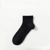 5 Pairs of Men's Spring and Autumn Pure Cotton Sports Deodorizing Running Socks