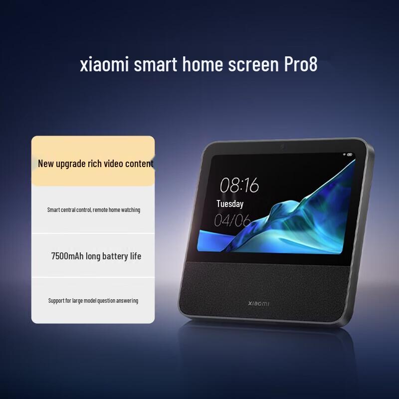 

Xiaomi Smart Home Screen Pro 8