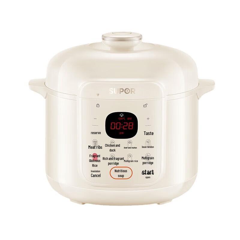 Supor QC Series Electric Pressure Cooker CN plug (adapter included)