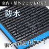 CHASO Anti-Vibration Mat, Rubber Mat, Set of 4, Anti-Vibration Pad, Vibration Absorption, Washing Machine,
