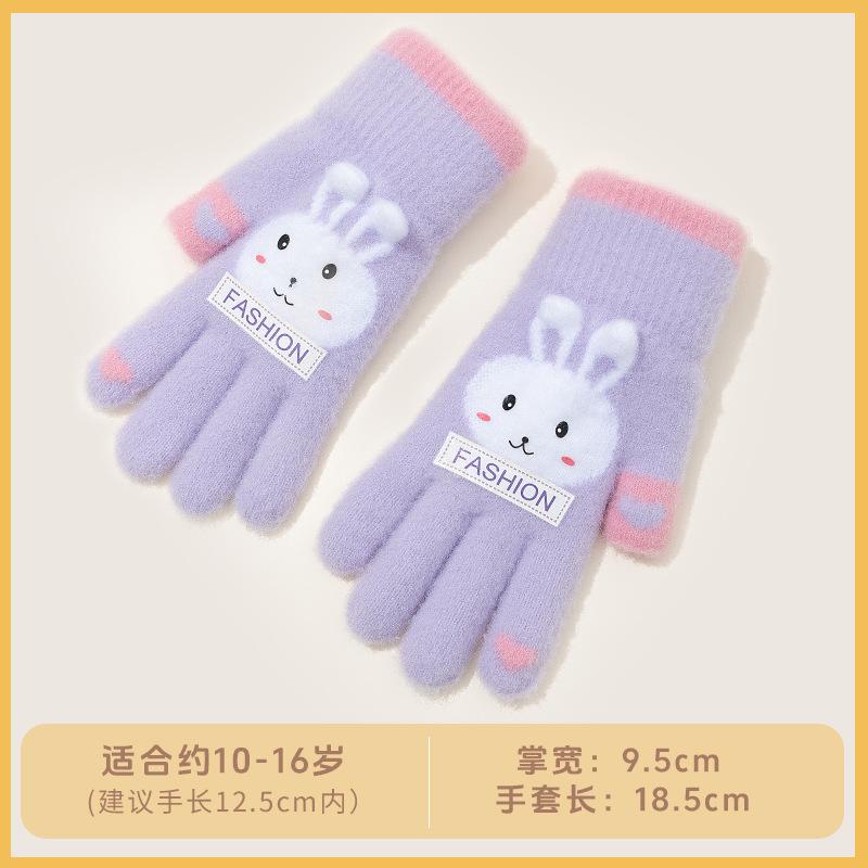 Children's gloves autumn and winter cute super cute five-finger boys and girls baby cartoon warm finger cold-proof thickened gloves