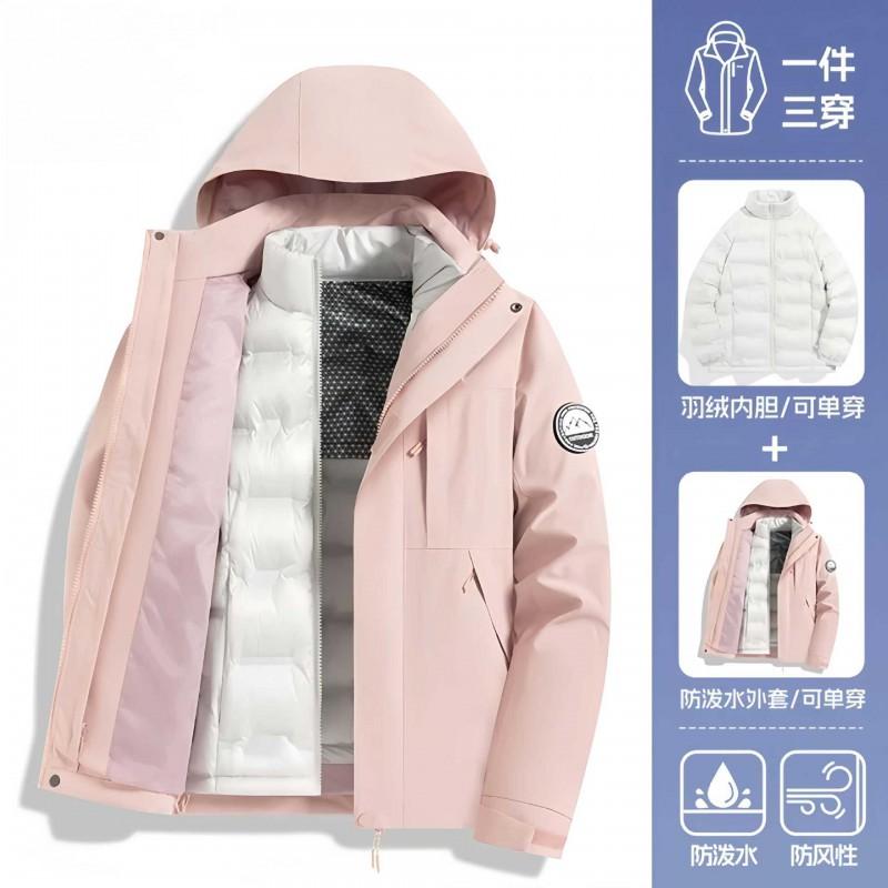 Men Women 3-in-1 Waterproof Windproof Hiking Jacket With Removable Fleece Liner Outdoor Travel Camping