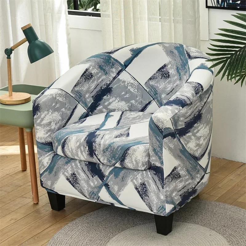 Premium Floral Club Sofa Cover Armchair Cover Elastic Tub Chair Covers Home Decorative Single Couch Slipcovers with Seat Cushion Cover