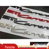 Porsche Rear Badge for 911 Carrera, Cayenne, Panamera