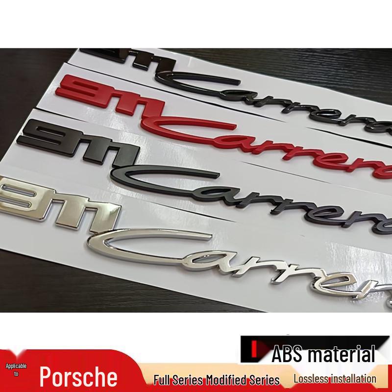 Porsche Rear Badge for 911 Carrera, Cayenne, Panamera