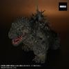 Godzilla Celková výška 150 mm PVC lakovaná hotová figurka 2. řádu X-Plus Defo-Real (2023) Cca. Bez měřítka