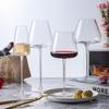 Shang Qi Concave Base Red Wine Glass Set