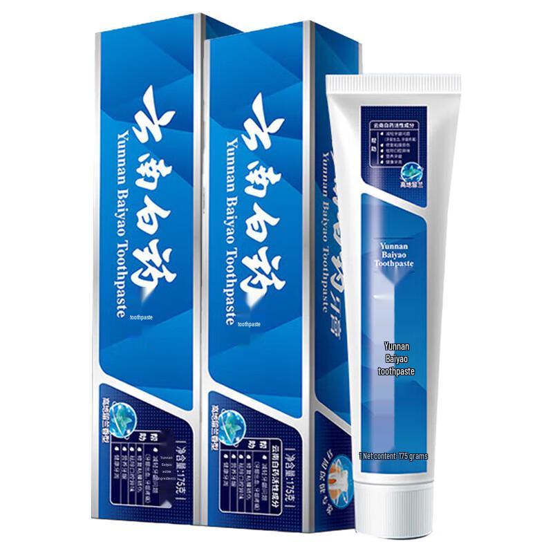 Yunnan Baiyao High Mountain Spearmint Toothpaste (2 x 175g)