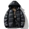 Black Gold Casual Versatile White Down Cotton Clothes Winter New Windproof Warm Thickened Short Men and Women