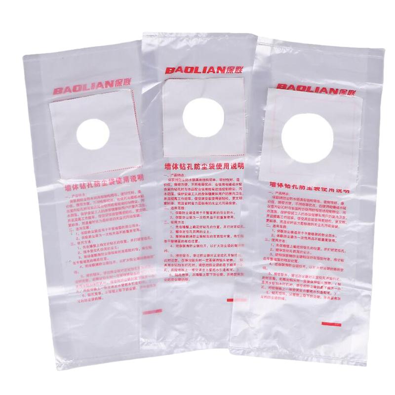 10Pcs  Water Catch Tool Electric Drill Dust Bag Hammer Punching Hole Air Conditioning Dustproof Collector Device