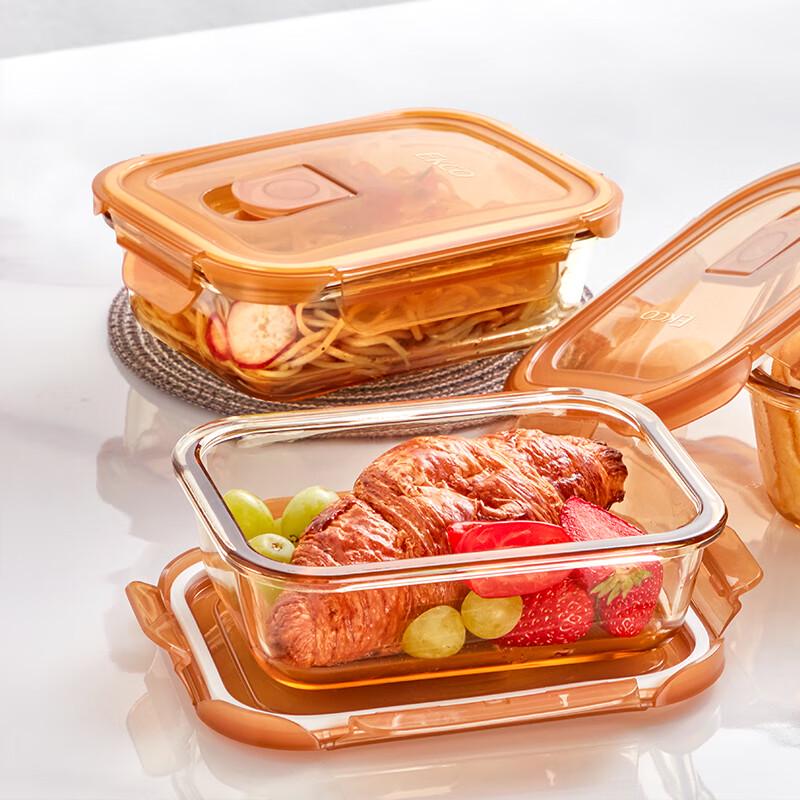 EKCO Amber Glass Food Storage Set