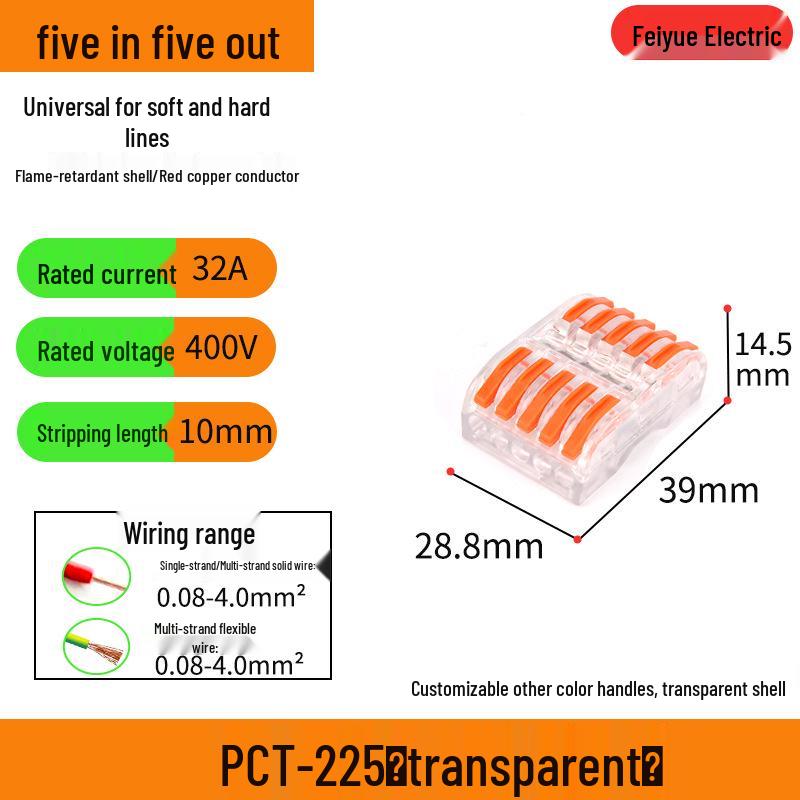 Fiyue PCT-222 Universal Quick Terminal Connector for Hard and Soft Wires