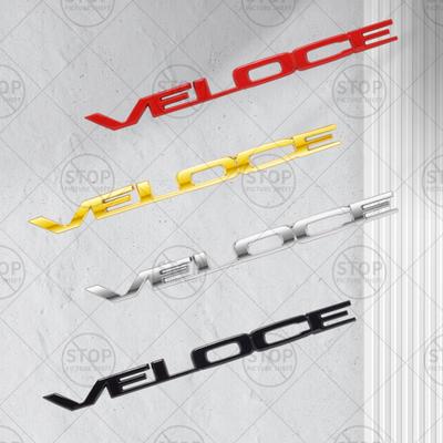 Autoaufkleber VELOCE Logo 3D Decal Karosseriedekoration Abzeichen Heckklappenemblem Für Giulia Stelvio Giulietta MTO Mito Brera