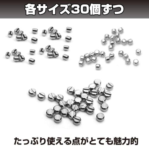 Felimoa Metal Minus Mold Plastic Model Armor Plate Robot Set of 90