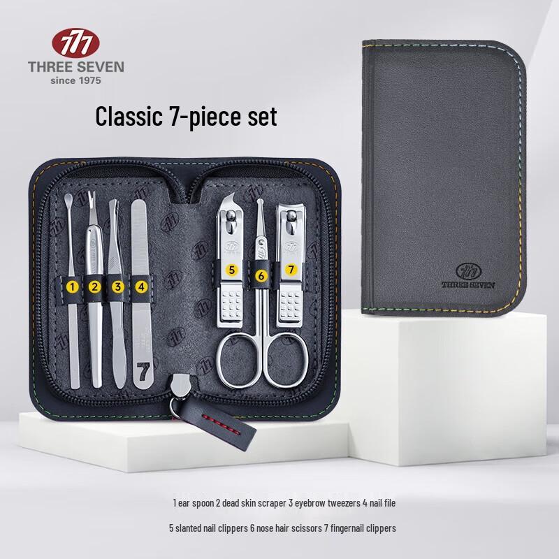 

777 7-Piece Manicure and Pedicure Set