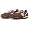 Nike X Jacquemus Freizeitschuhe Damen Braun Gelb HV8547-200