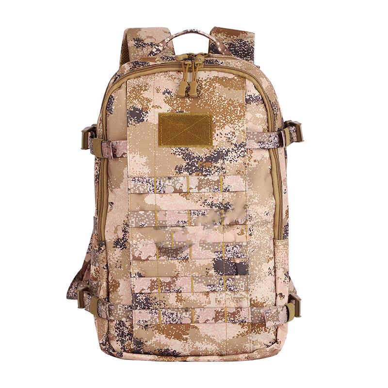 Jing Shida Large Capacity Training Backpack