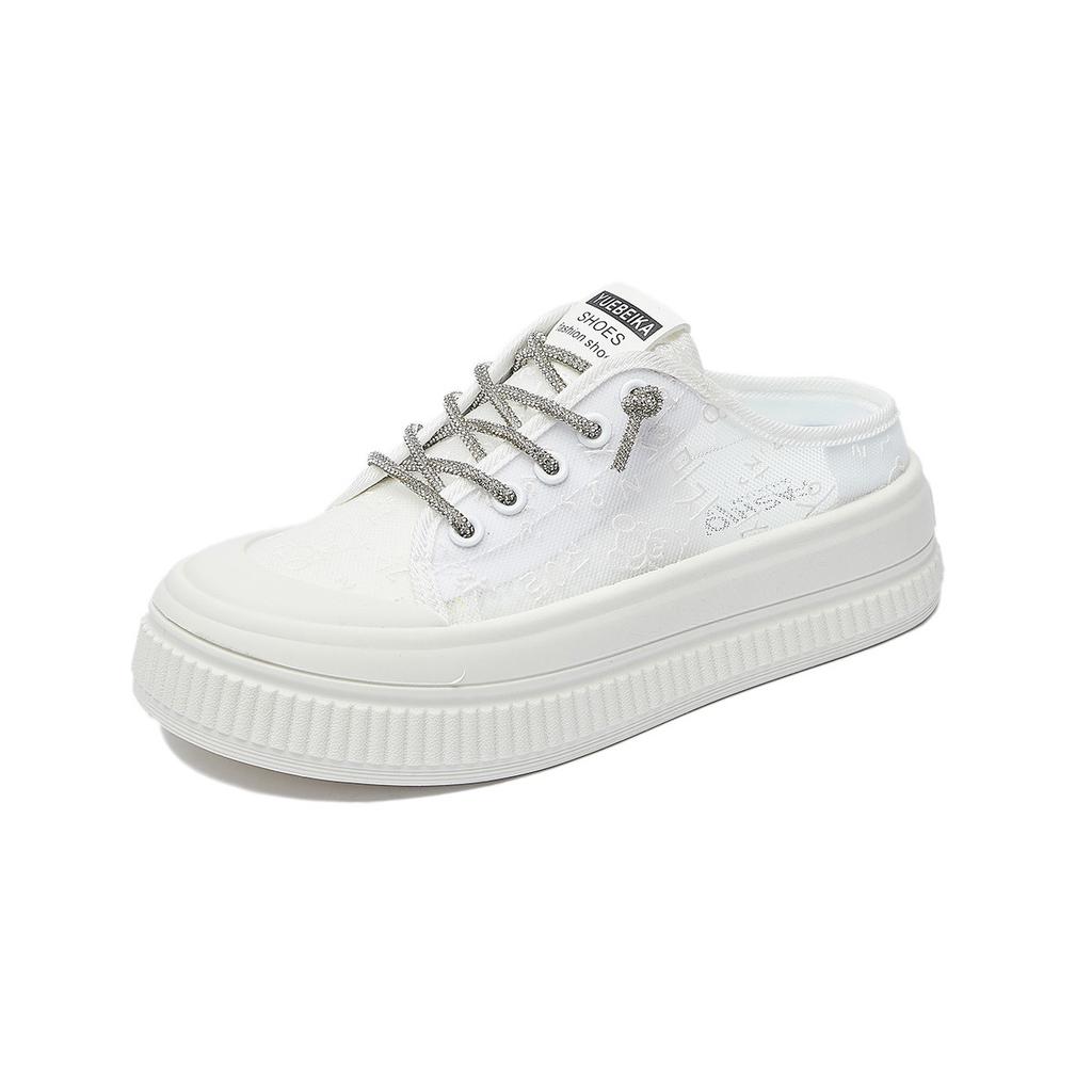 Summer White Shoes New Style of Female Students Mesh Breathable Height-enhancing Casual Street Clapper Shoes