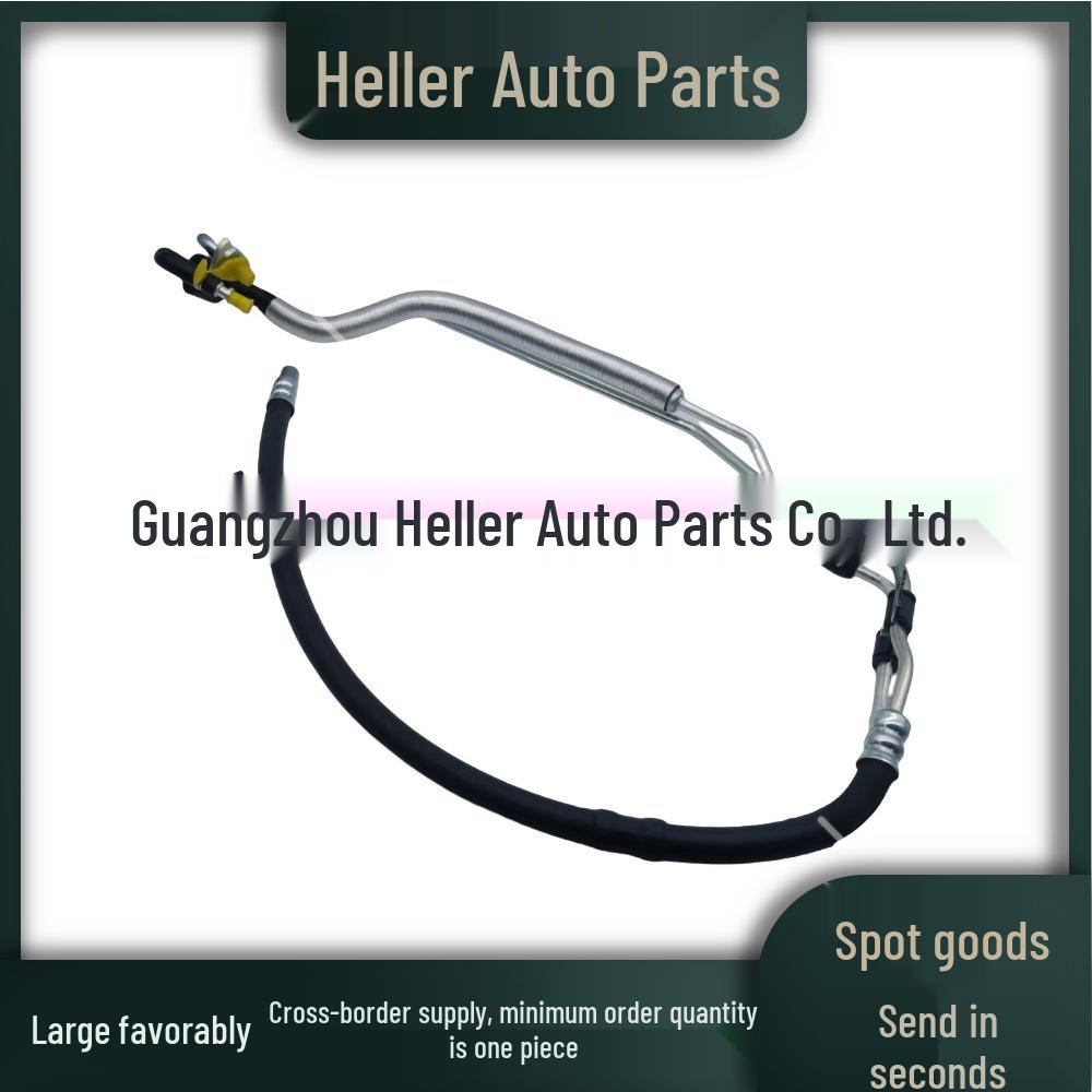 LR038226 Рулевой шланг для Land Rover Freelander 2 (2007-2015), совместимая модель LR044590. Neutral