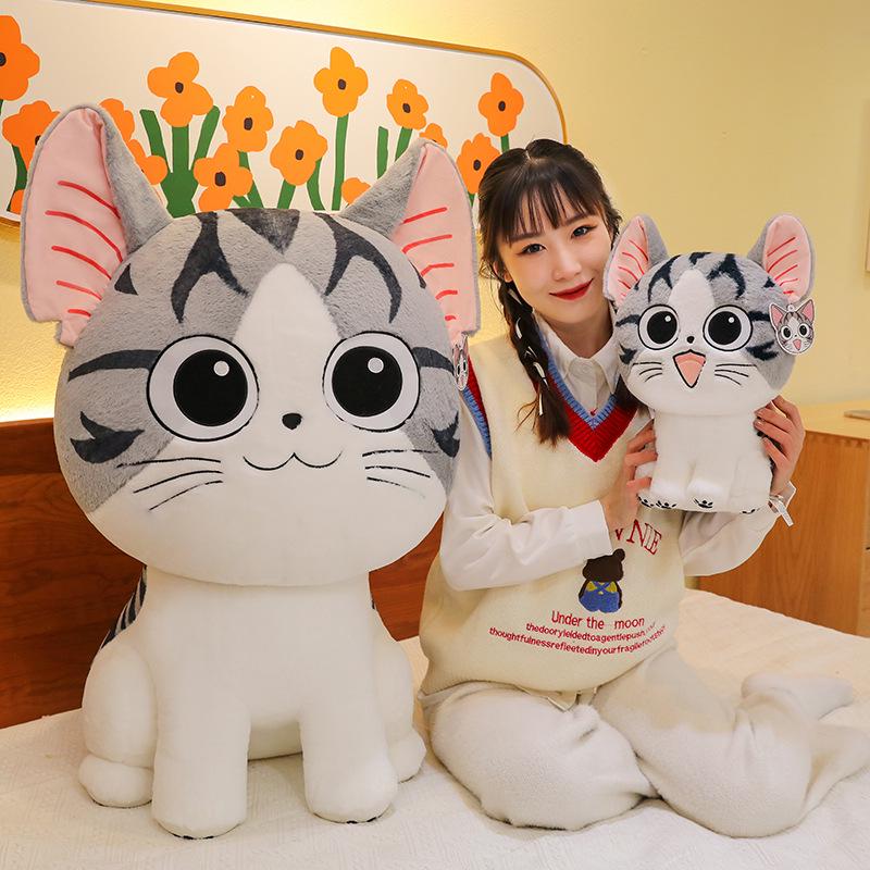 

Large Cheese Cat Plush Toy Pillow for Kids - Birthday Gift 25cm 0.2kg