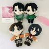 20Cm Anime Attack On Titan Plush Toys Doll Kawaii Levi Eren Mikasa Cute Kawaii Collection Green Stuffed Birthday Gifts
