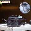 270ml Yixing Purple Clay Teapots Handmade Large Caliber Pot Raw Ore Antique Brass Mud Tea Maker Kettle Chinese Zisha Tea Set