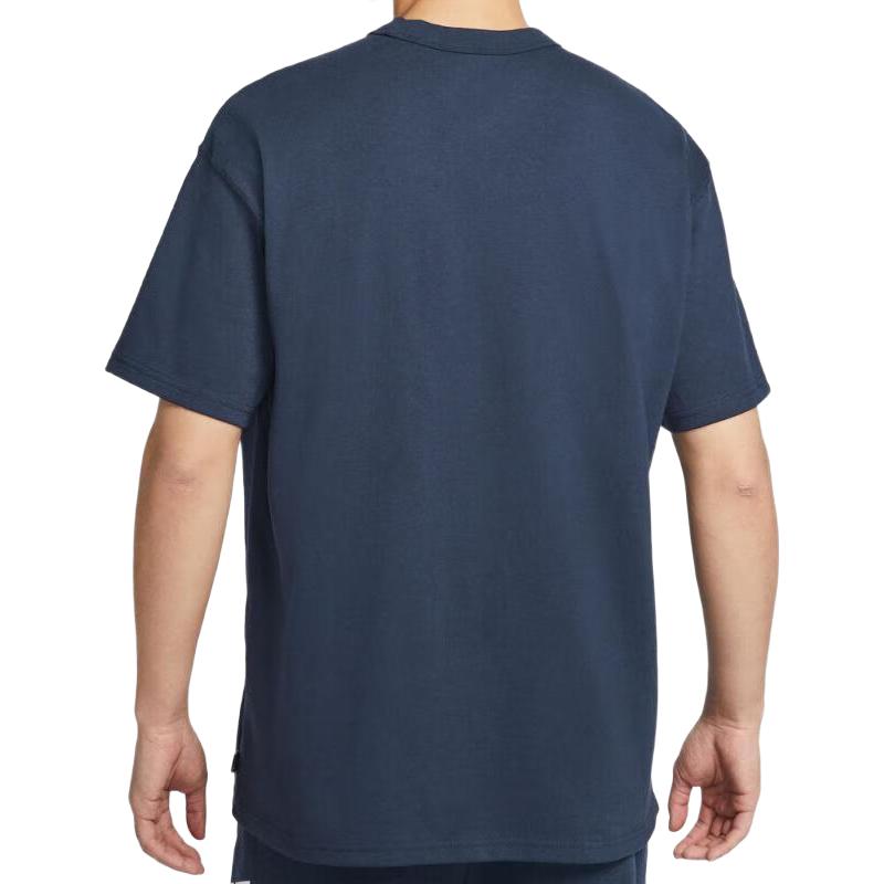 Nike Men's DO7393 Short-Sleeve T-Shirt