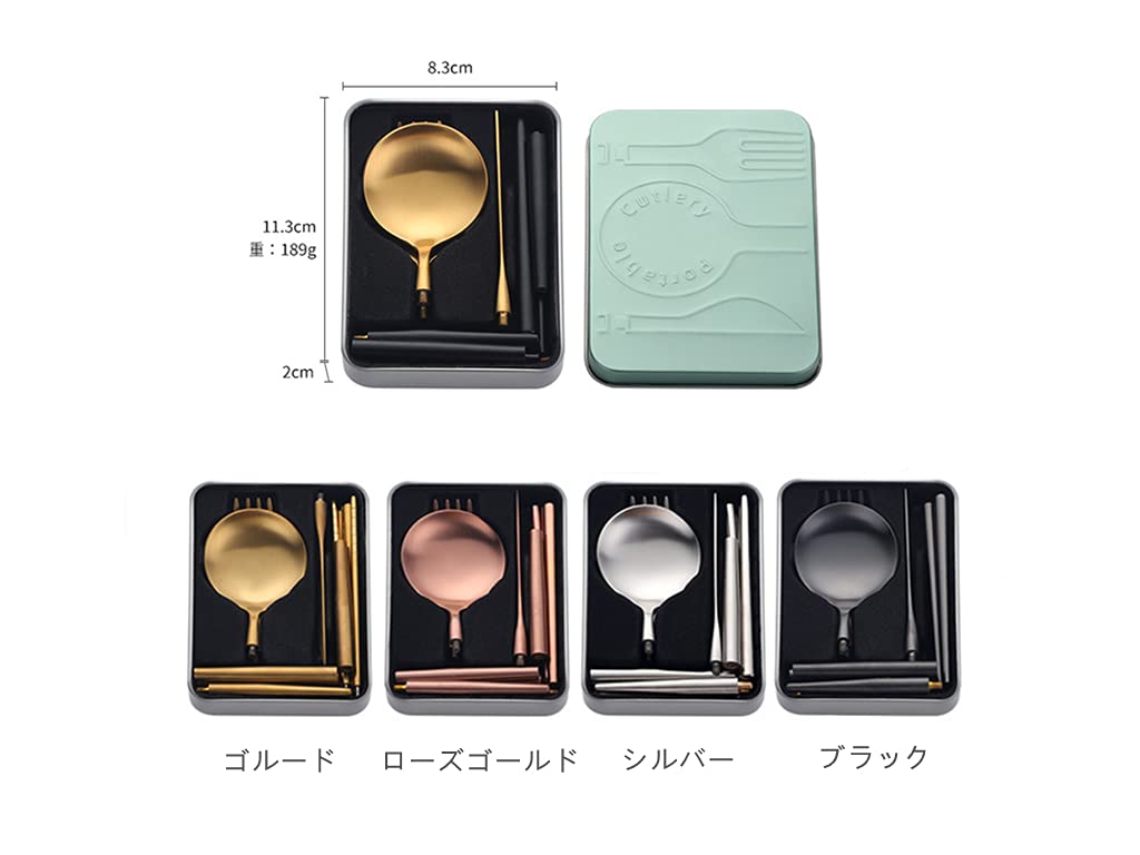 Andoo Cutlery Camping Set Outdoor Cutlery Set Chopsticks Spoon Fork Set Set with Storage Case Set Lunch Box Chopsticks Box Tableware Set Portable
