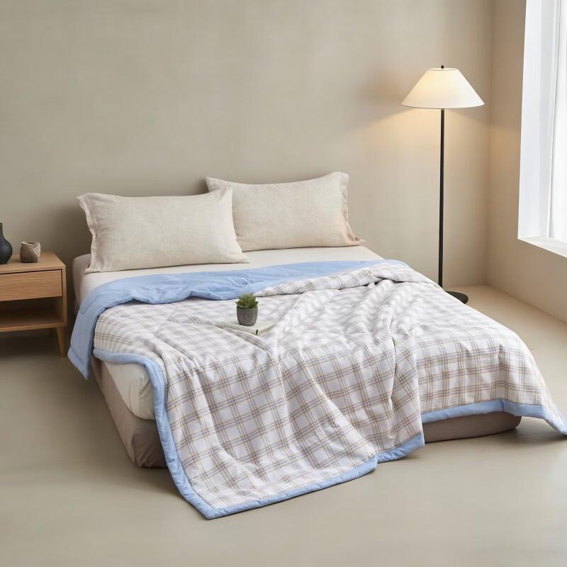 Muji Style Summer Cooling Quilt