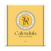 Paulmedison Signature Calendula Soap 100g