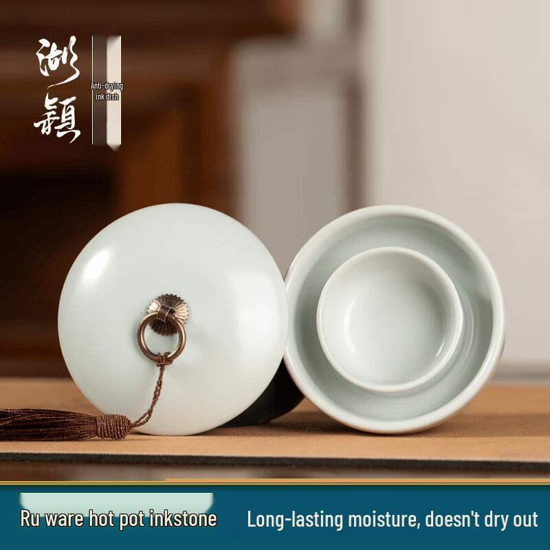 Ru Kiln Ceramic Hotpot Inkstone with Lid