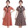 Elegant Summer Lapel Slimming Dress for Middle-aged and Elderly Women