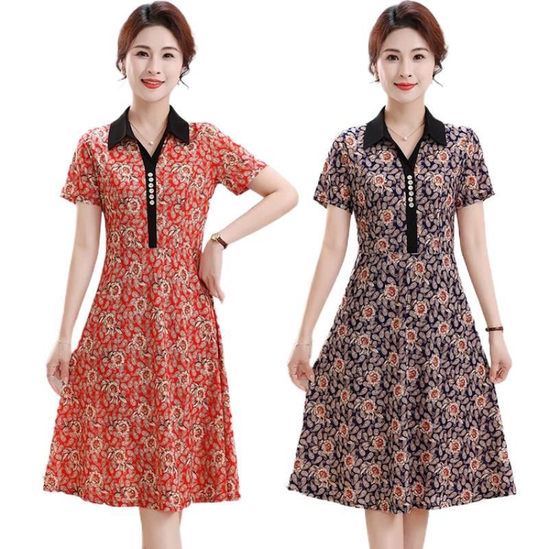Elegant Summer Lapel Slimming Dress for Middle-aged and Elderly Women