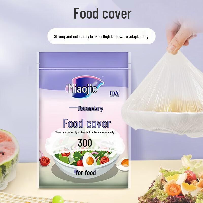 Miaojie Disposable Stretchable Food Covers