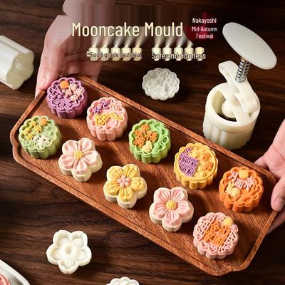 2025 Mondkuchen-Gebäckformen im chinesischen Stil für Eis-Haut- & Mungobohnenkuchen, Handpressendesign zum Backen zu Hause
