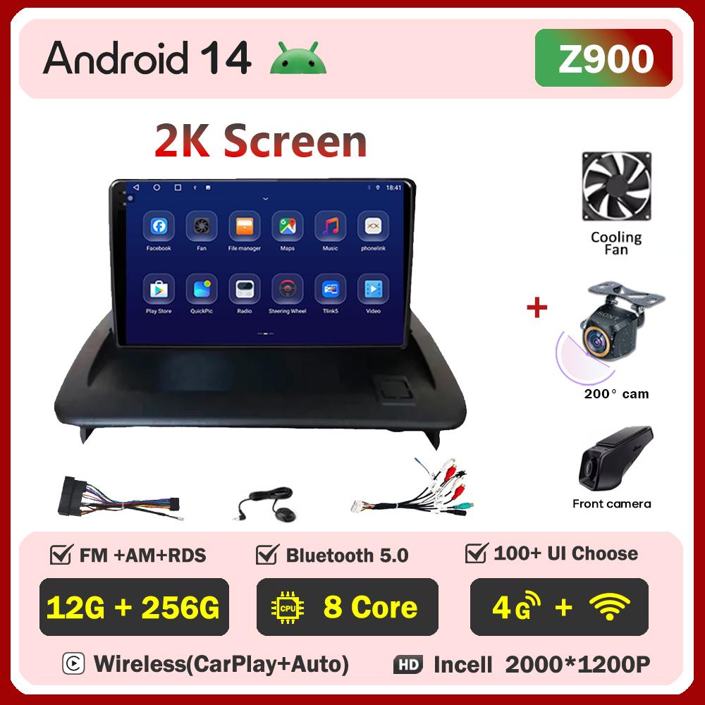 For VOLVO C30 S40 C70 2006 - 2012 Android 14 Car Radio Player GPS Navigation Touch Screen Smart Car Systems Mirror Link 5G Wifi